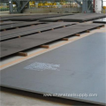 ASTM A573 Gr.65 Hot Rolled Mild Steel Plate